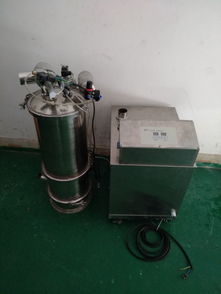 【真空上料機定義】-