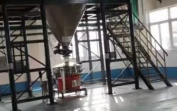 真空上料機旋振篩生產(chǎn)線