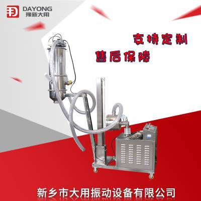 zks-5全自動真空上料機(jī) 連續(xù)真空包裝機(jī) 廠家直銷垂直真空上料機(jī)型號全