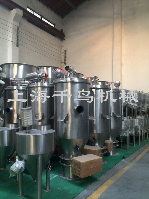 真空輸送機(jī),真空上料機(jī),