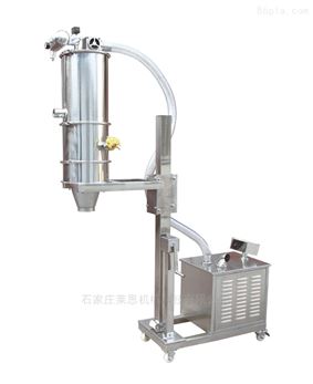 移動真空上料機