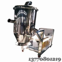 awz系列 真空上料機 負壓輸送 南京奧威