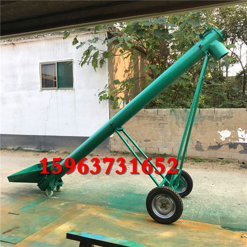 【化肥顆粒螺旋上料機(jī)真空上料機(jī)】- 