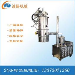 輸送設(shè)備 產(chǎn)品列表第11頁(yè) 制藥設(shè)備網(wǎng)